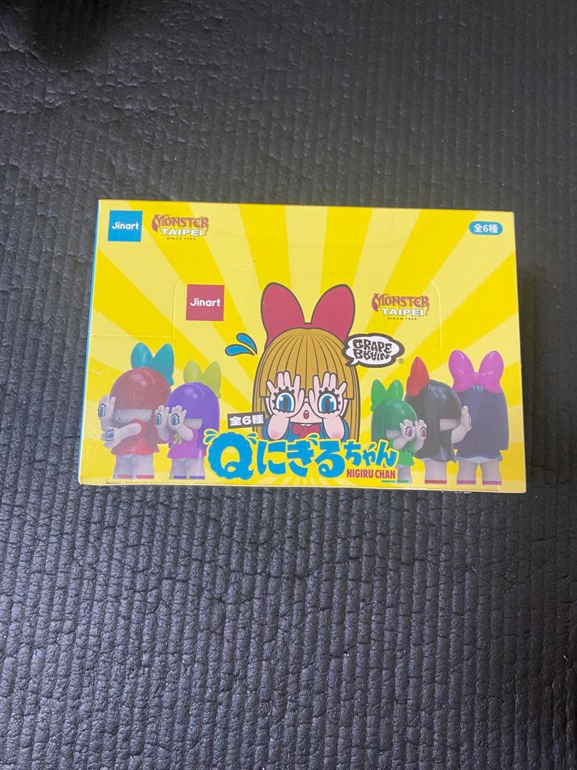 Jinart Qにぎるちゃん フィギュアセット　未開封シュリンク付き