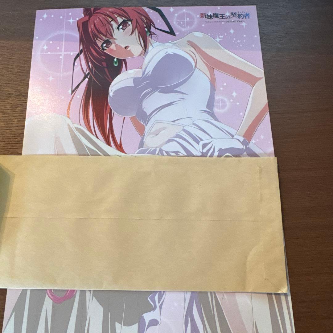 微美品　新妹魔王の契約者　A4クリアファイル