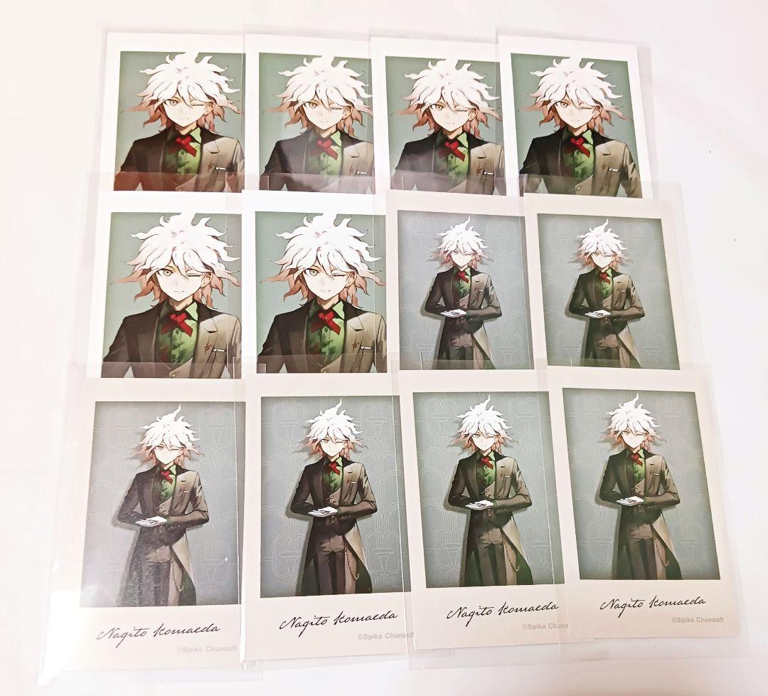 ダンガンロンパ 緜 メイド 執事 インスタント風イラストカード 狛枝凪斗 セット