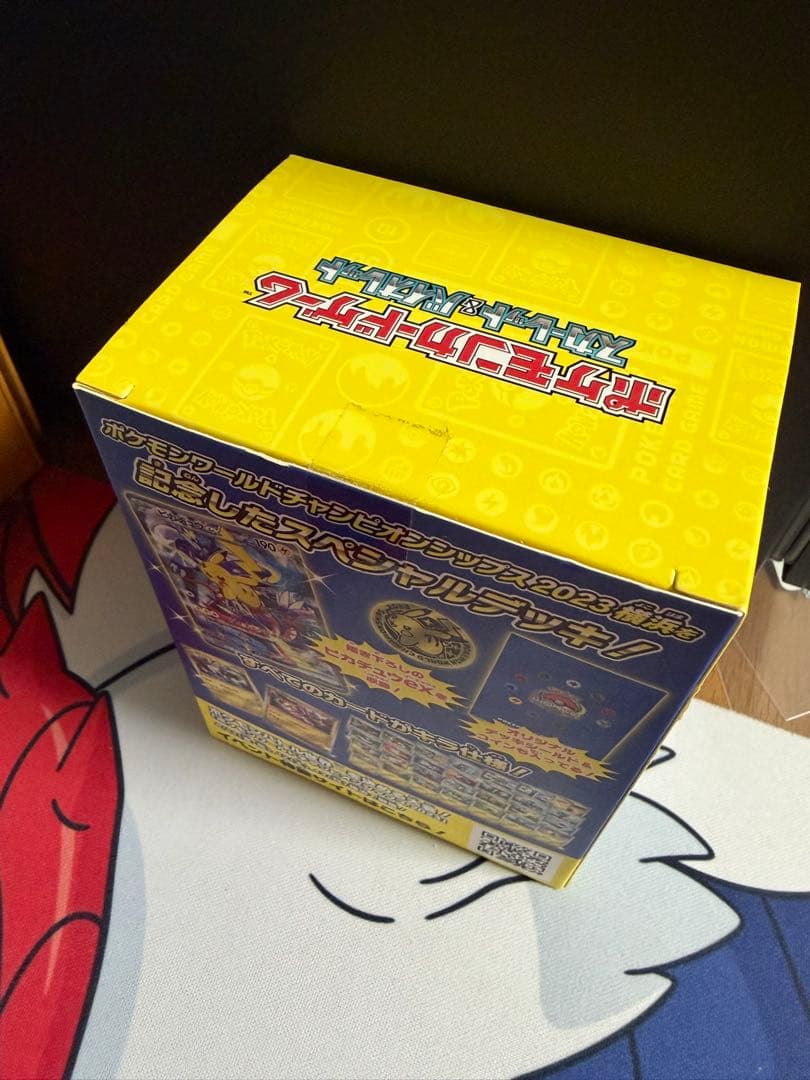 ポケモンワールドチャンピオンシップス2023横浜記念デッキ「ピカチュウ」