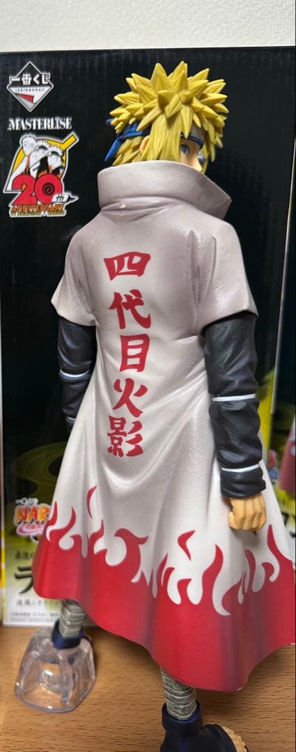 【初版】一番くじ NARUTO 紡がれる火の意志 ラストワン賞 波風ミナト 箱