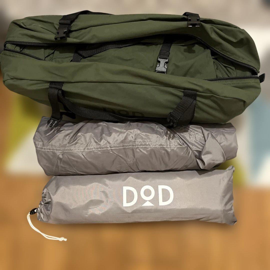 DOD ムシャテント ダークグリーン&グランドシート