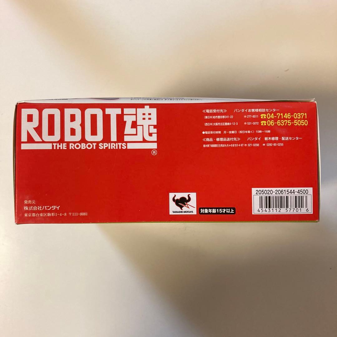 ~4/5期間限定値下げ！ロボット魂　ニルヴァーシュtype ZERO spec2