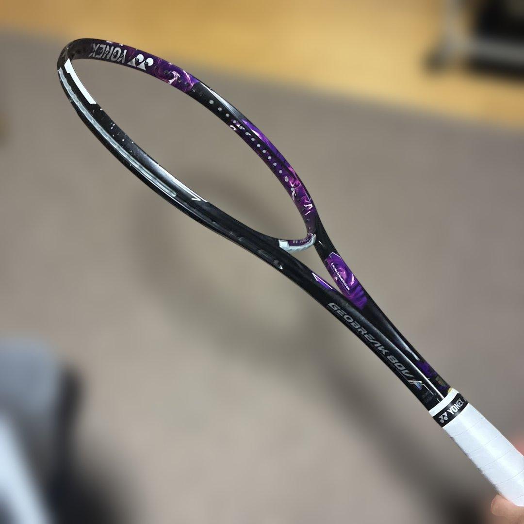 たるさん専用 GEOBREAK 80V / ジオブレイク 80V / UL I