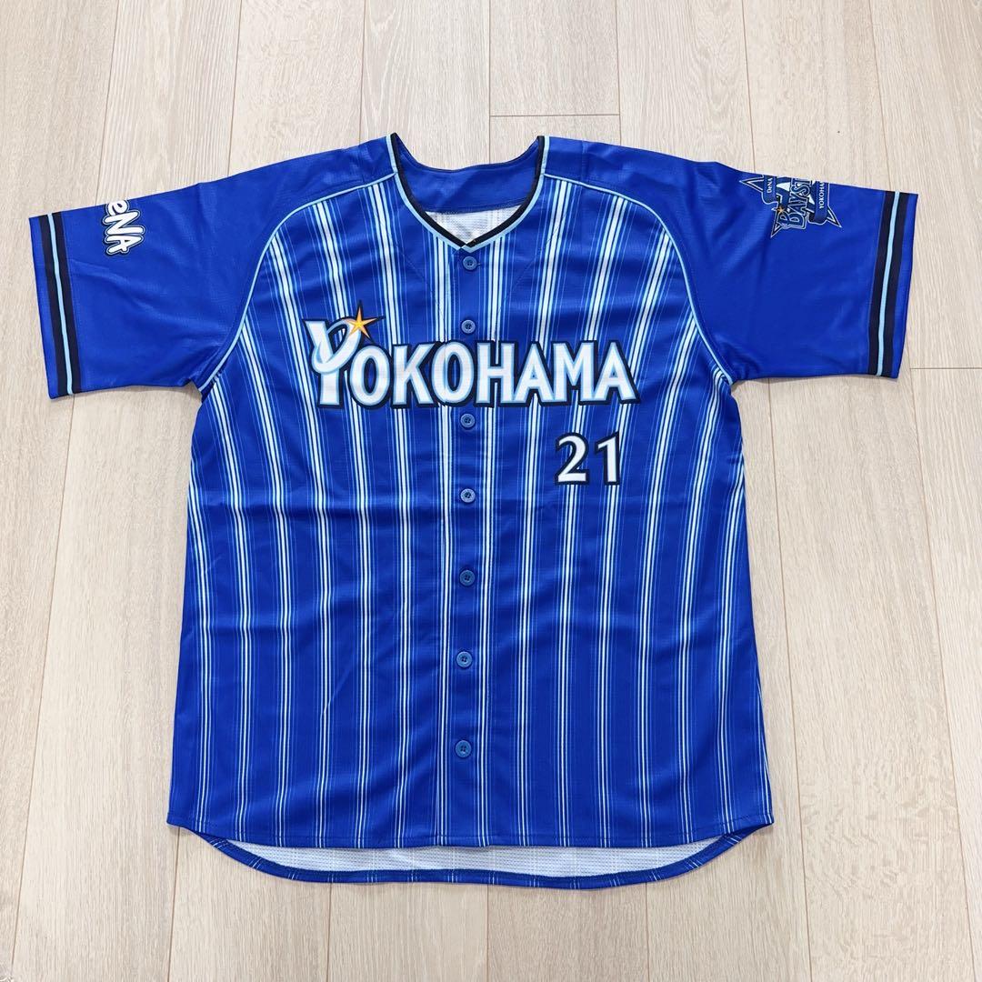 横浜DeNAベイスターズ #21 今永昇太ノーヒットノーランレプリカユニ L