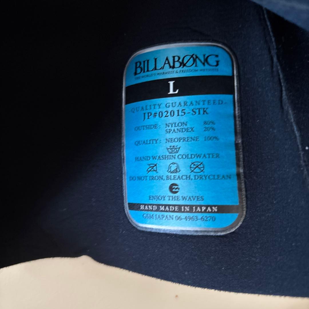 BILLABONG タッパー Lサイズ 日本製