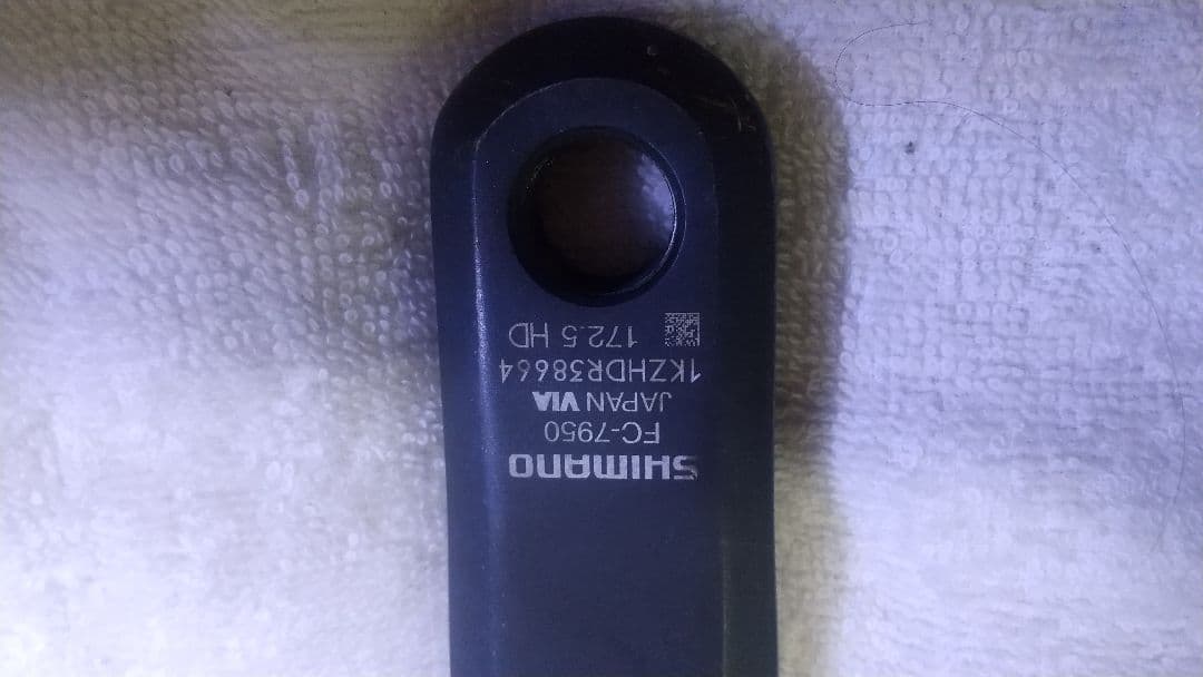 DURA-ACE クランクセット 2枚歯