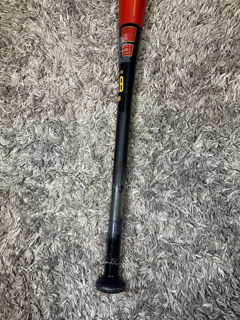 ローリングス　軟式少年用バット　ハイパー　マッハエアー　78cm