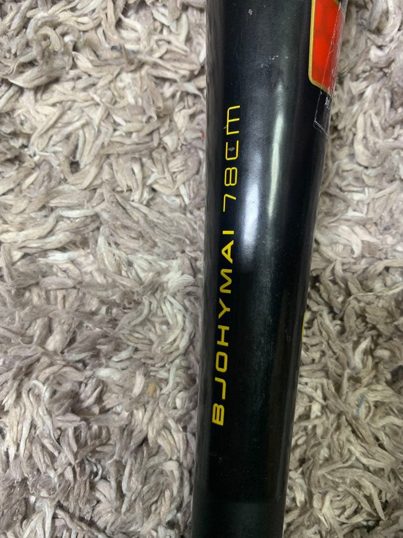 ローリングス　軟式少年用バット　ハイパー　マッハエアー　78cm