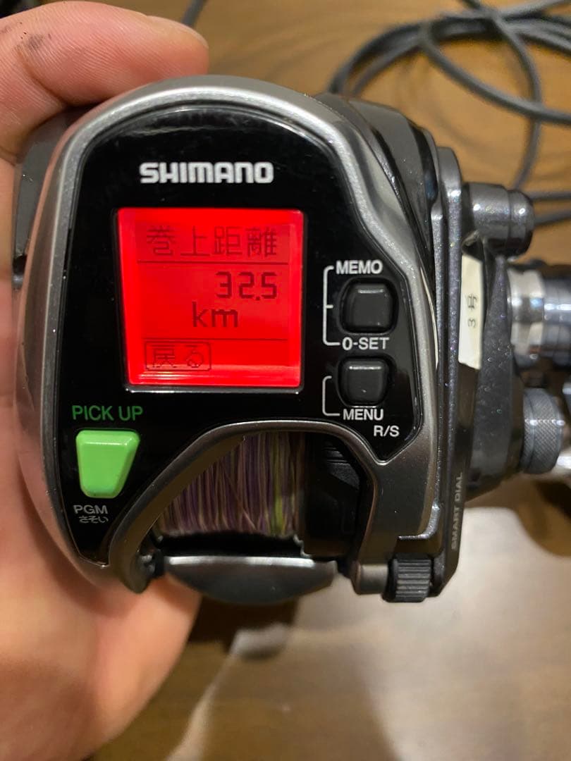 SHIMANO ForceMaster800 シマノフォースマスター800