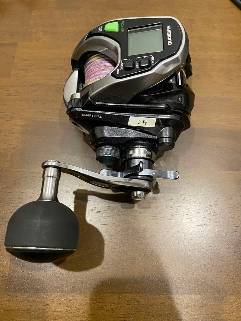 SHIMANO ForceMaster800 シマノフォースマスター800