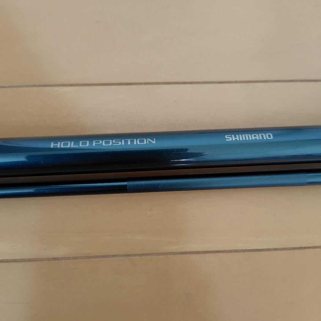 SHIMANO シマノ 船島 80-240