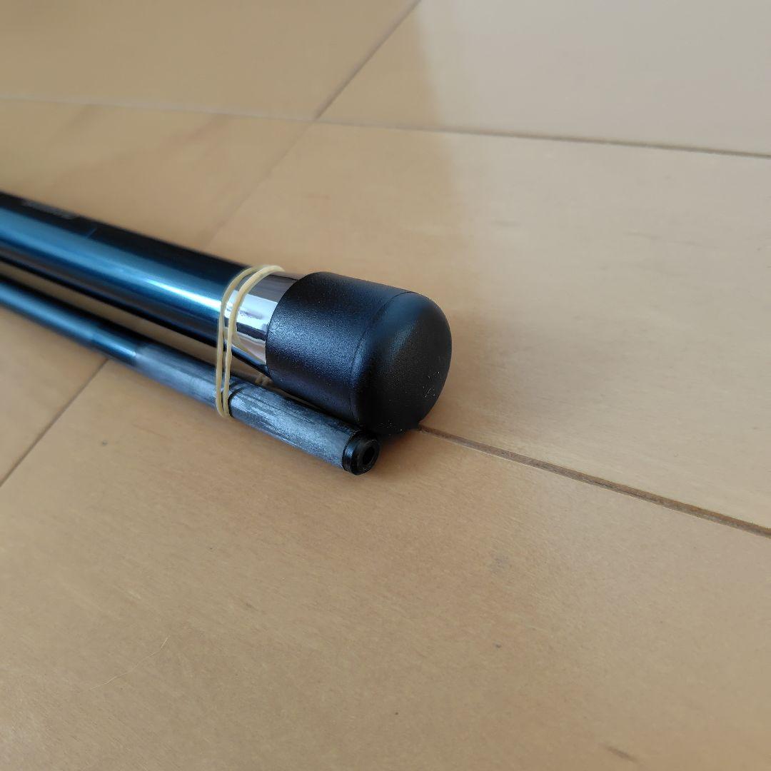 SHIMANO シマノ 船島 80-240