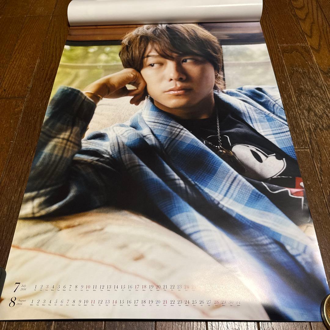 EXILE TAKAHIRO 壁掛けカレンダー