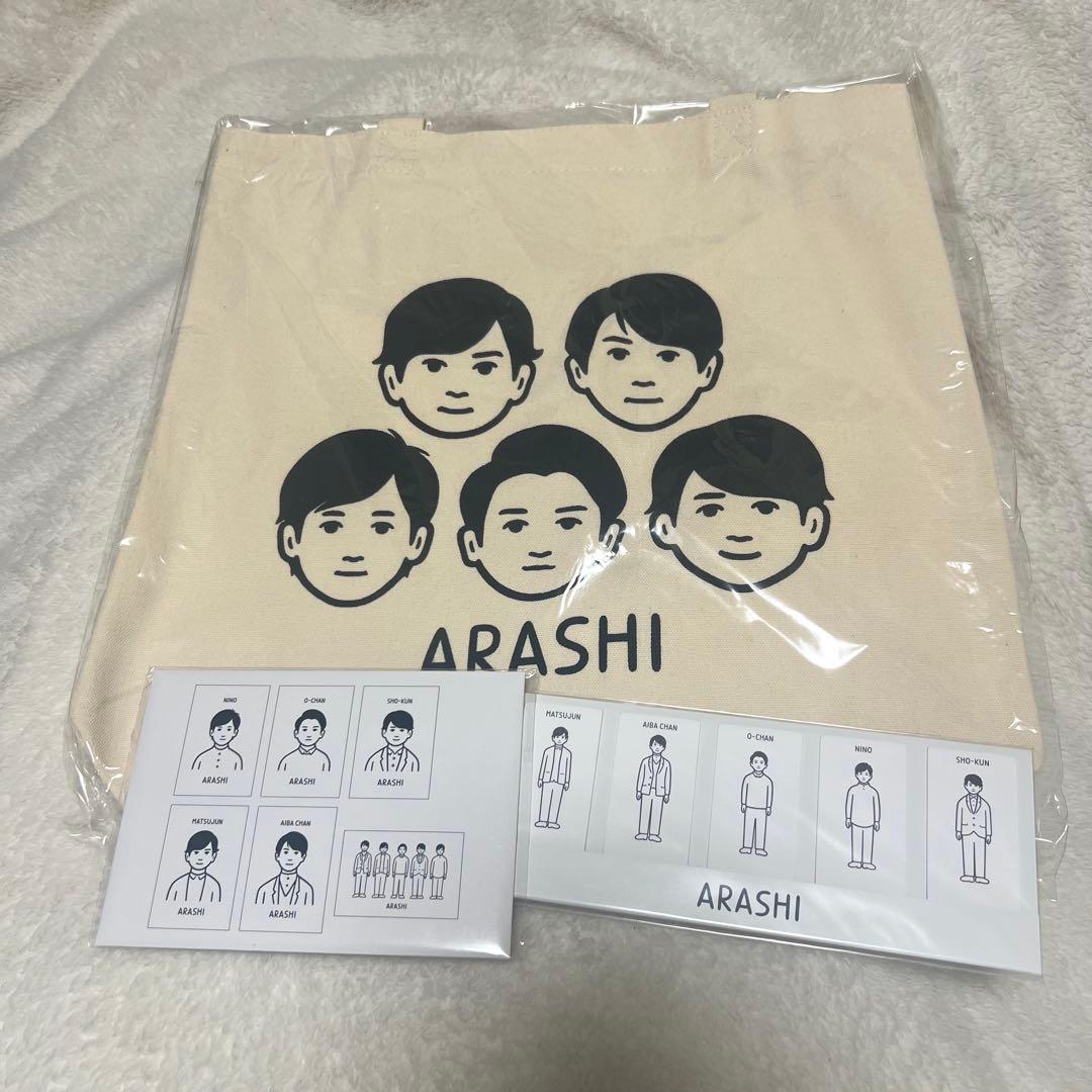 嵐を旅する展覧会 トートバッグ ポストカード ふせん セットNoritake