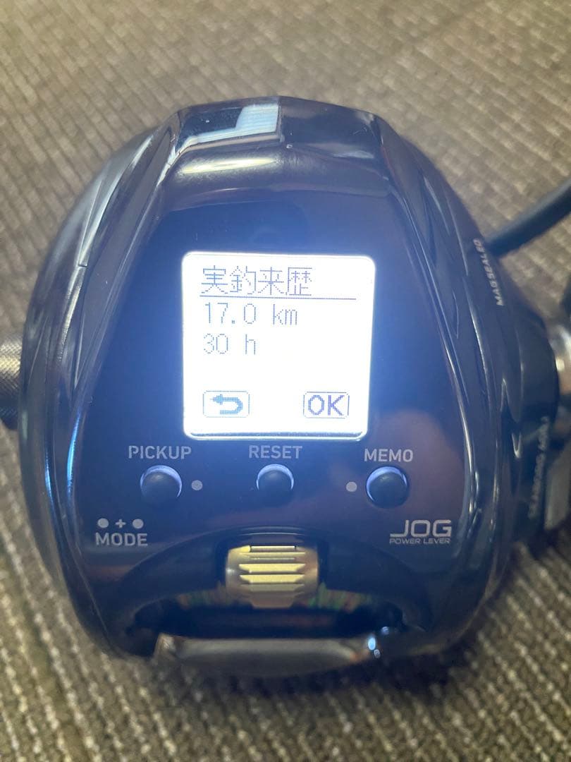 シーボーグ400J