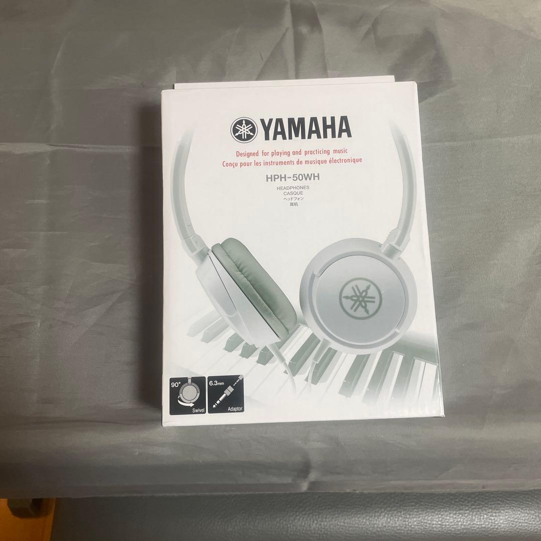 Yamaha Electone ELB-02 ホワイト