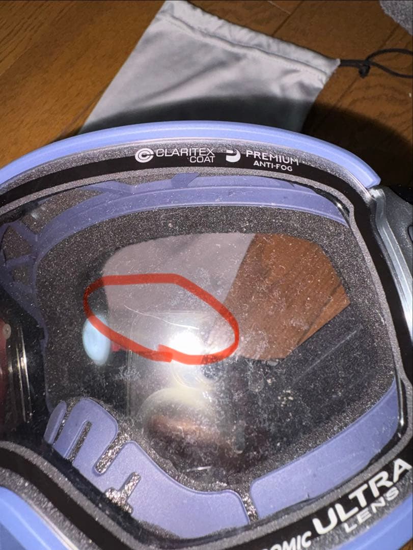 DICE ダイス BK24570 調光レンズ