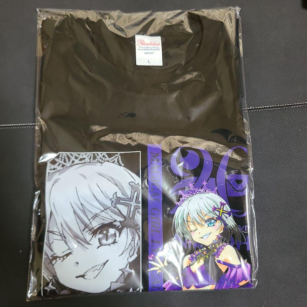 ゲマくじ　魔法少女リリカルなのは　B賞　Tシャツ　ディアーチェ　シュテル　レヴィ