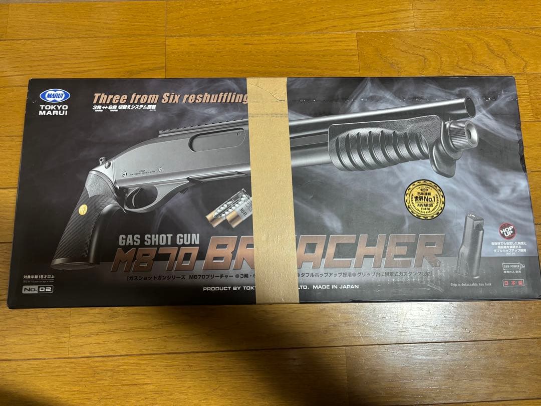 東京マルイ　M870 ブリーチャー