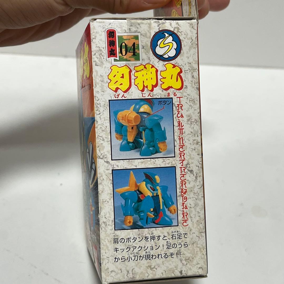 【未組立】魔神英雄伝ワタル　04 幻神丸　タカラ　BANDAI プラモデル