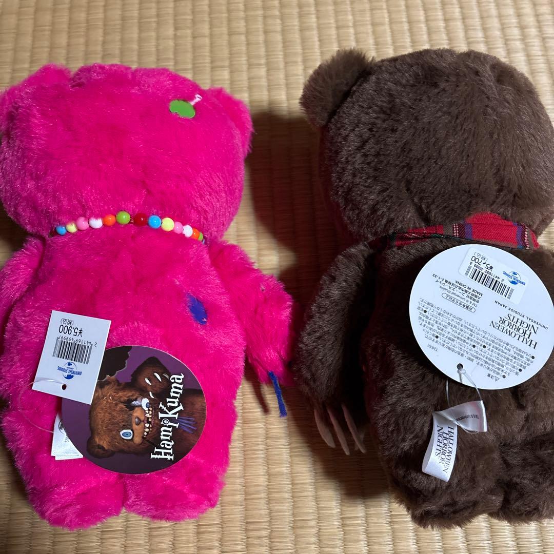 Hamikumaぬいぐるみ 2体セット
