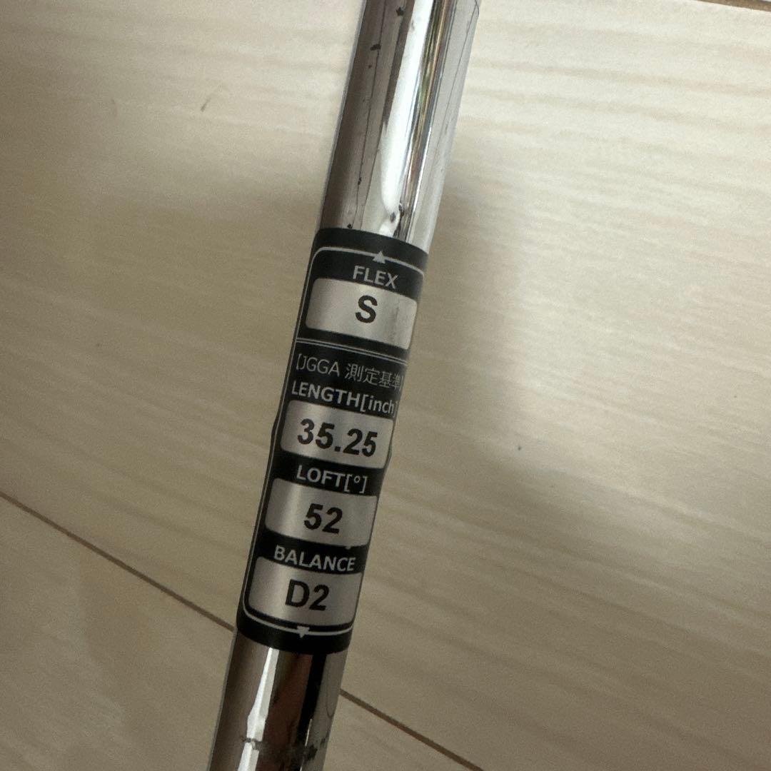 DW-120G 52度 ウェッジ S