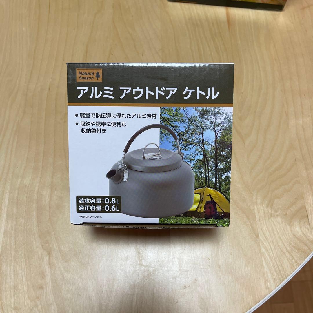 キャンプ３点セット：カセットガスコンロ.アウトドアケトル.ダッチオーブン14cm