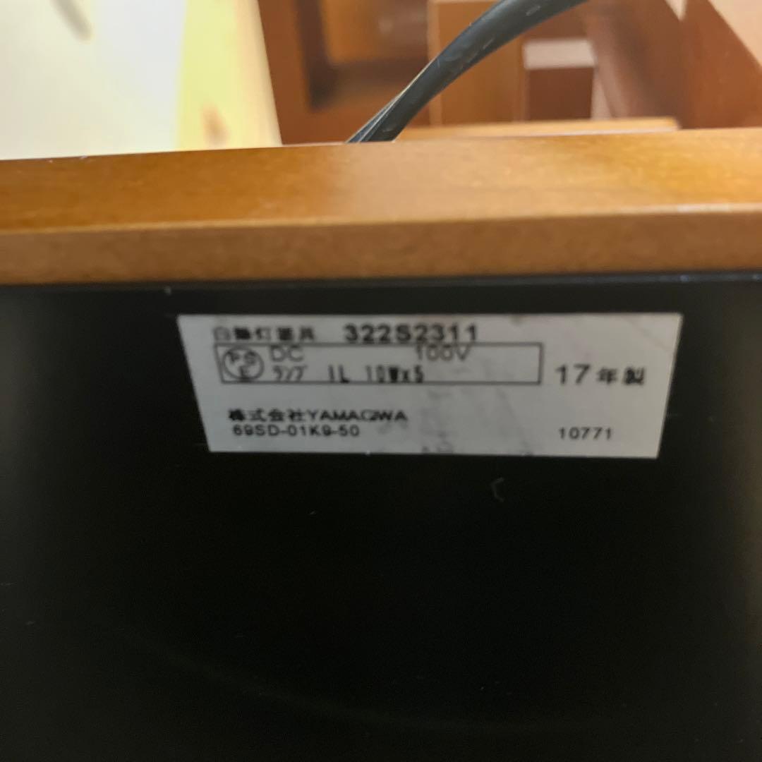 ヤマギワ　正規品　フランクロイドライト　タリアセン3