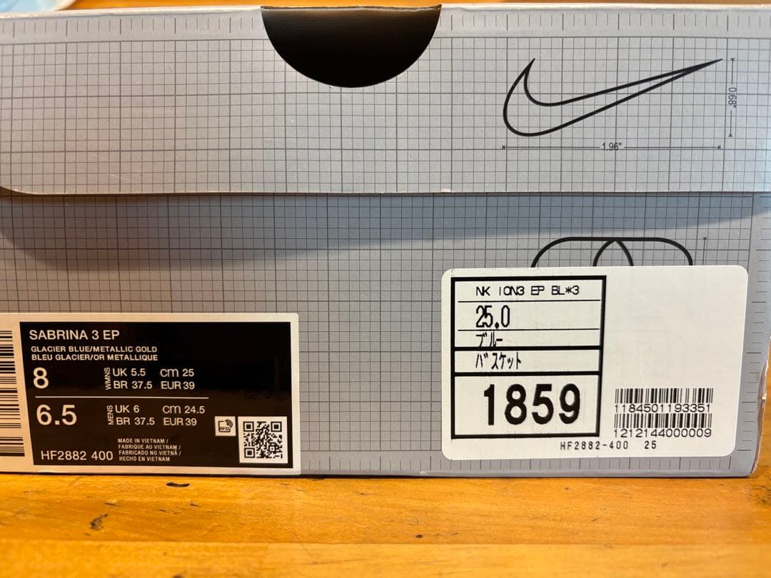 サブリナ3 バッシュ　【期間限定特価】ブルー/ゴールド　早い者勝‼️