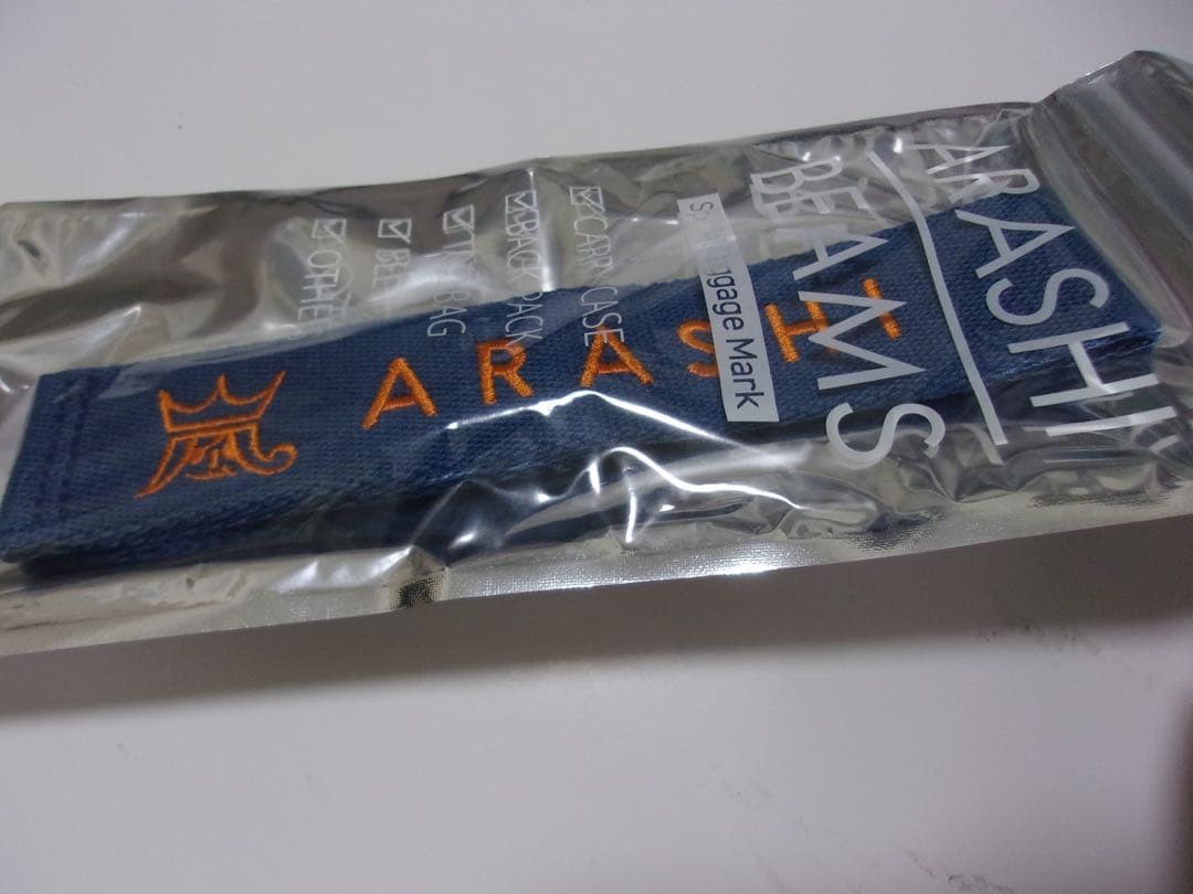 嵐を旅する展覧会 ラゲッジマーク 大野智 BEAMS