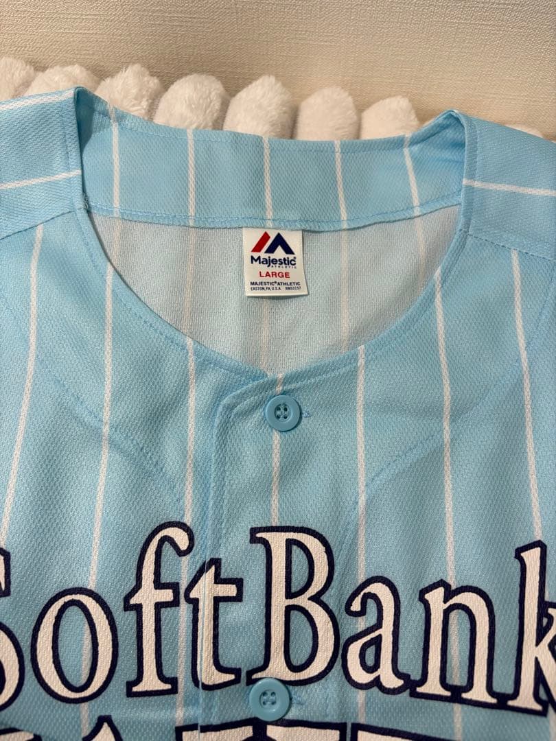 ソフトバンクホークス　栗原陵矢選手サイン入りユニフォーム　メガホン　9点セット