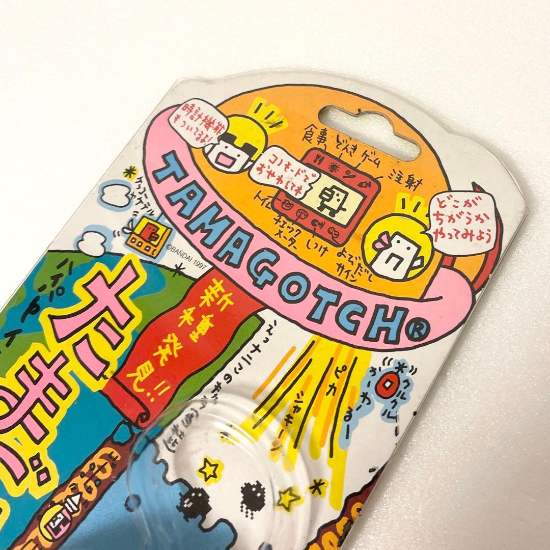 【希少】　新品　新種発見‼︎たまごっち　クリア　ホワイト ②