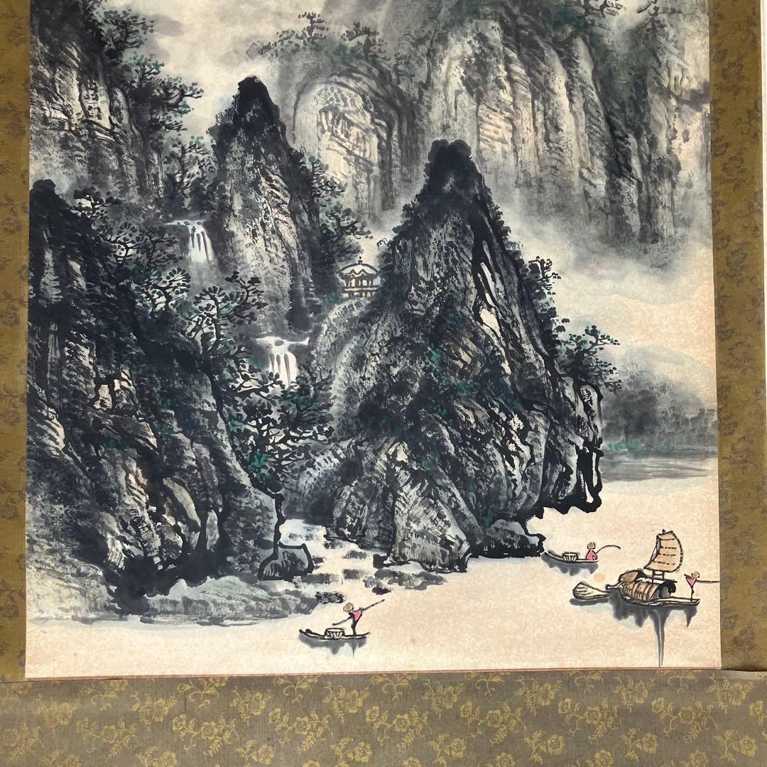 中国美術　水墨画　掛軸　山寨雲図　謝陽画　山水　箱付き　年代物　米坐渡古