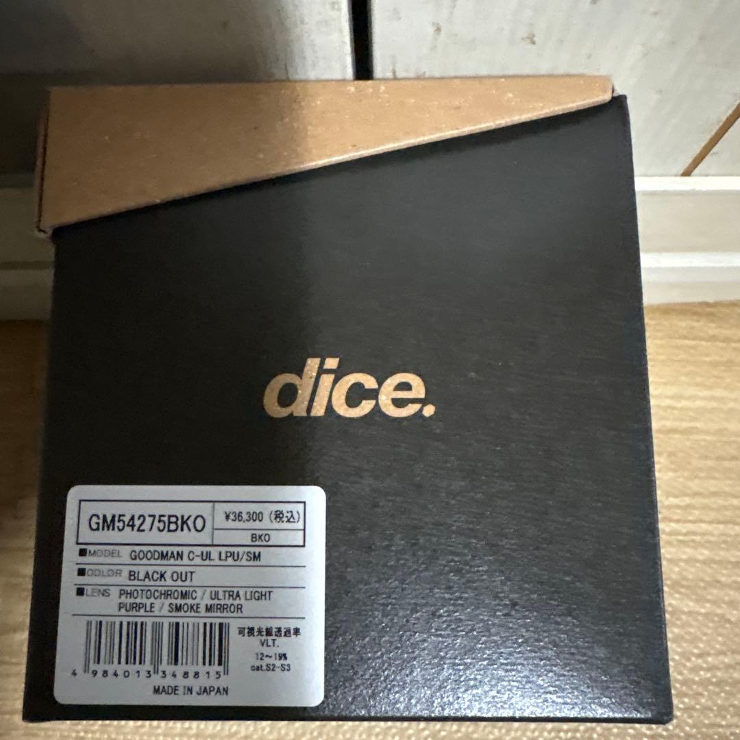 スキー・スノーボードアクセサリー DICE GOODMAN BLACKOUT