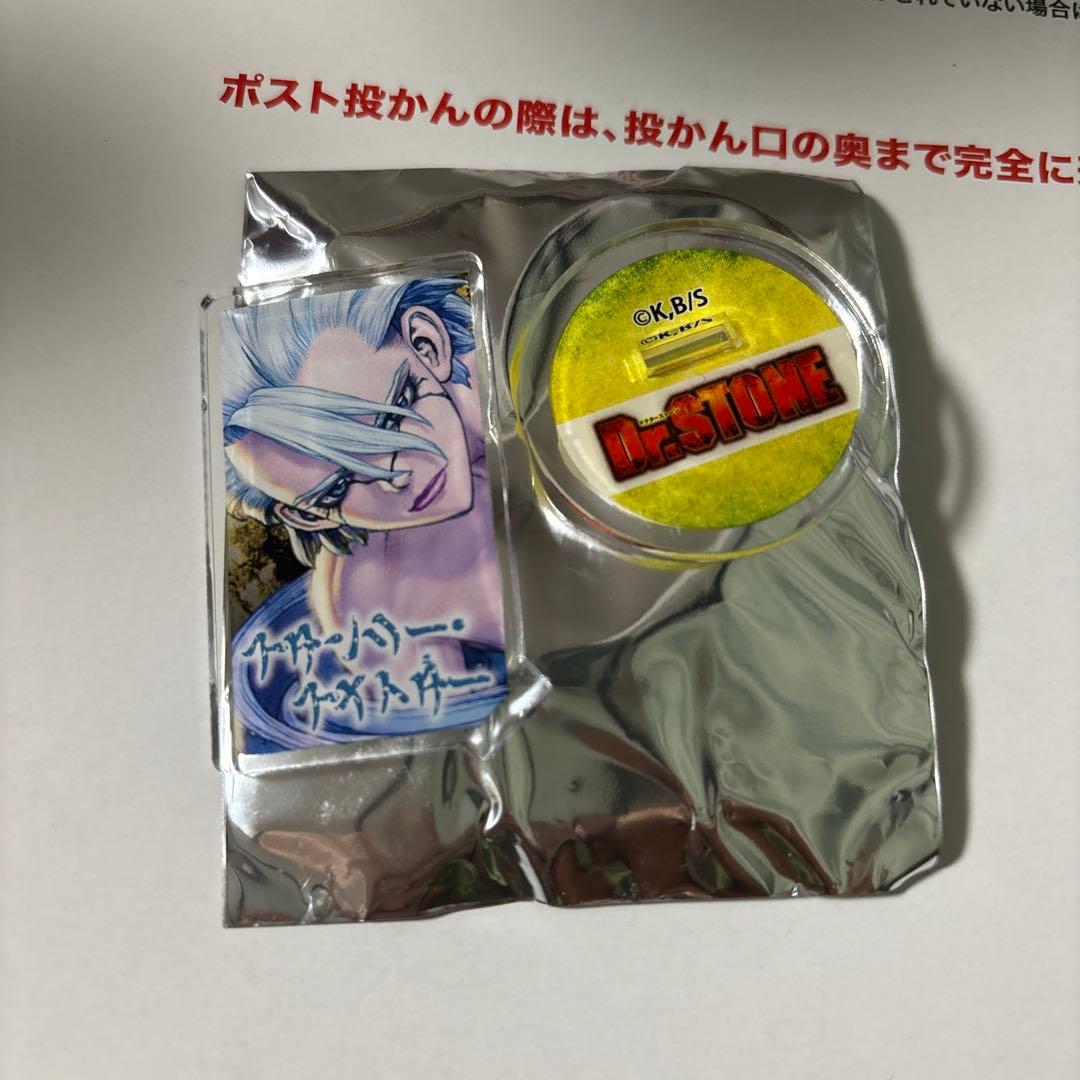 Dr.STONE アクリルキャラコレクション　ゼノ、スタンリー