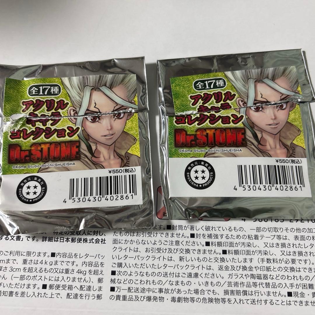 Dr.STONE アクリルキャラコレクション　ゼノ、スタンリー