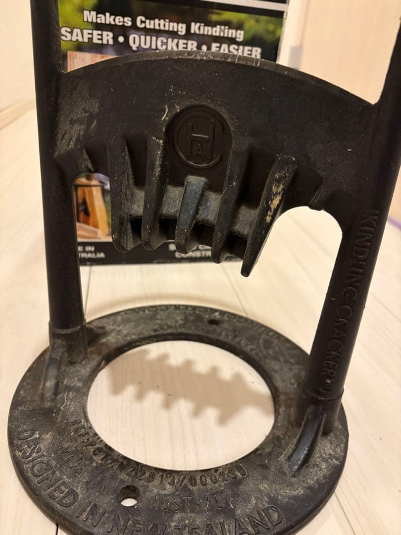 キンドリングクラッカー 薪割り機