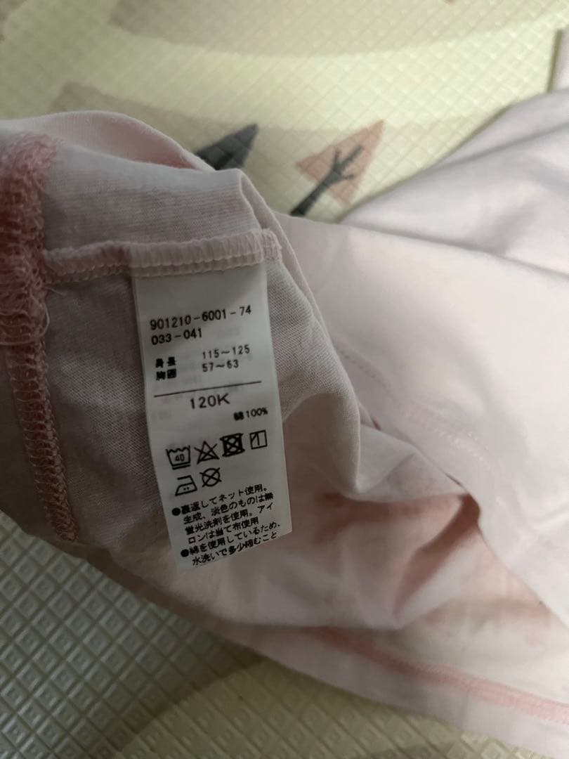【美品】チャコット レオタード120 ベビーピンク 追加レオタード・Tシャツあり