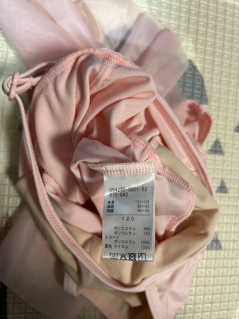 【美品】チャコット レオタード120 ベビーピンク 追加レオタード・Tシャツあり