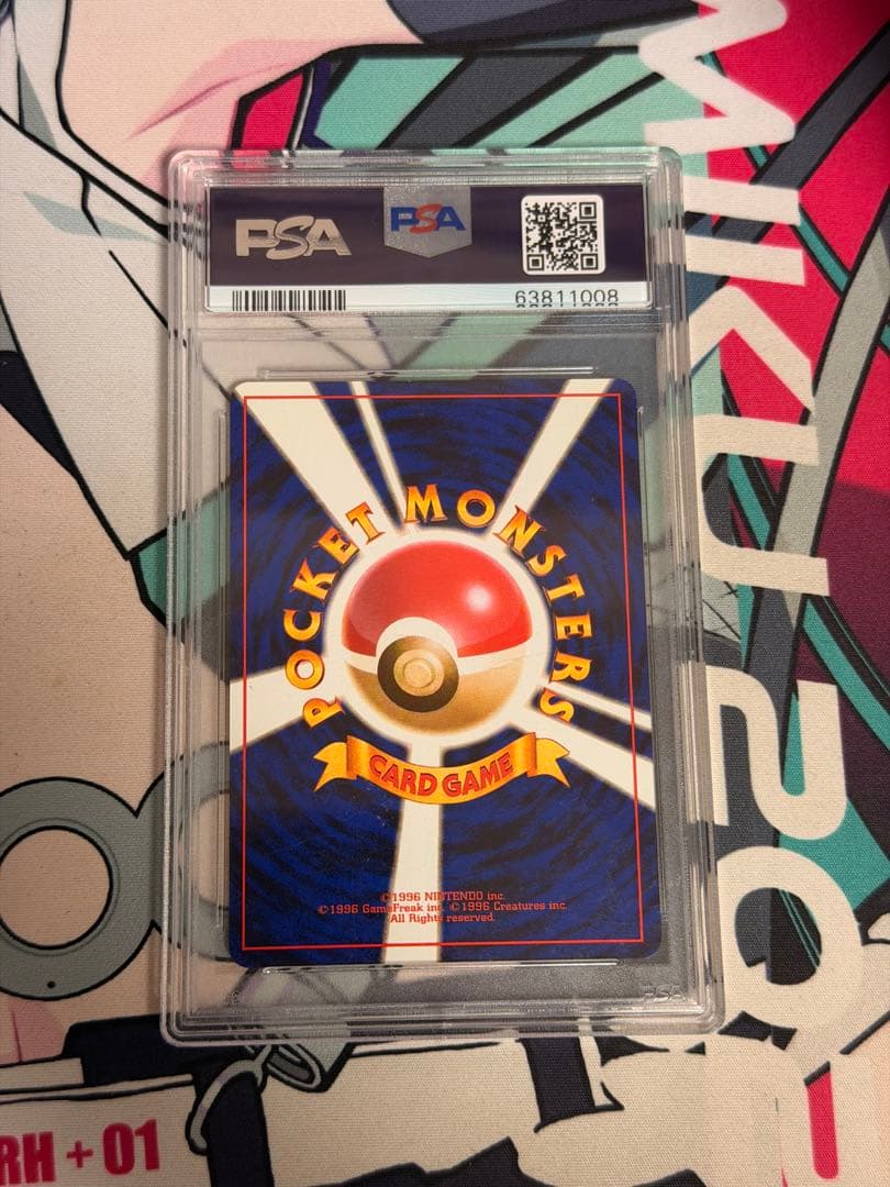 わるいリザードン ★ 第4弾拡張パック ロケット団 PSA 9 MINT