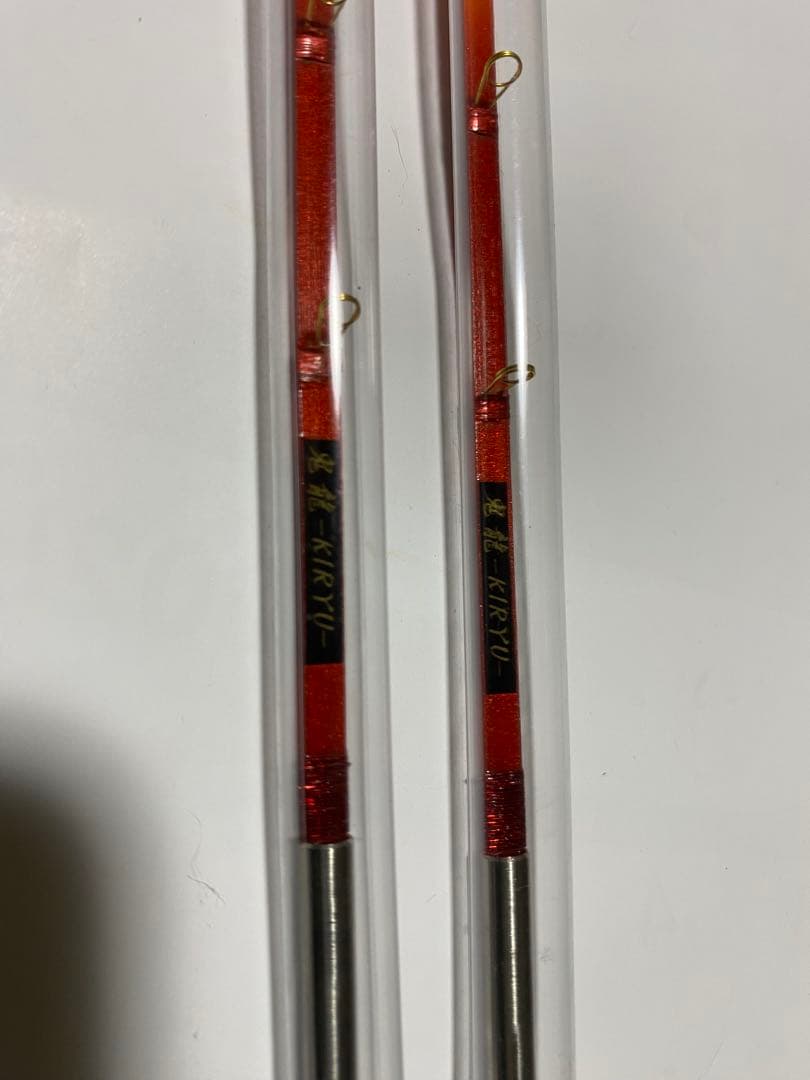 疾風　ワカサギ穂先　鬼龍2本