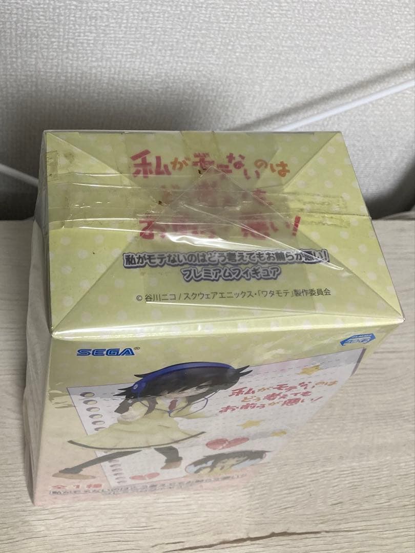 私がモテないのはどう考えてもお前らが悪い！ プレミアムフィギュア