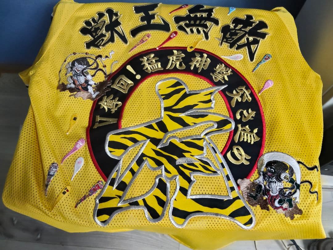 タイガースオリジナルユニホーム