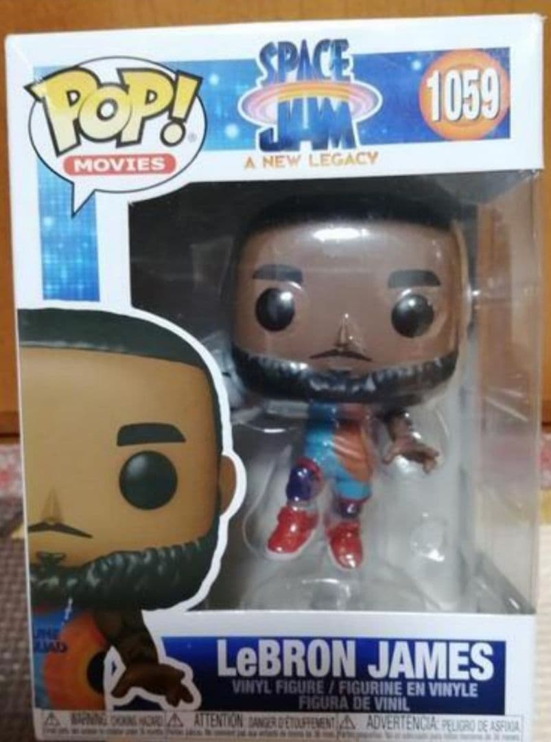 Funko Pop! L.ジェームズ＆A.アイバーソン＆M.マグワイア3体セット