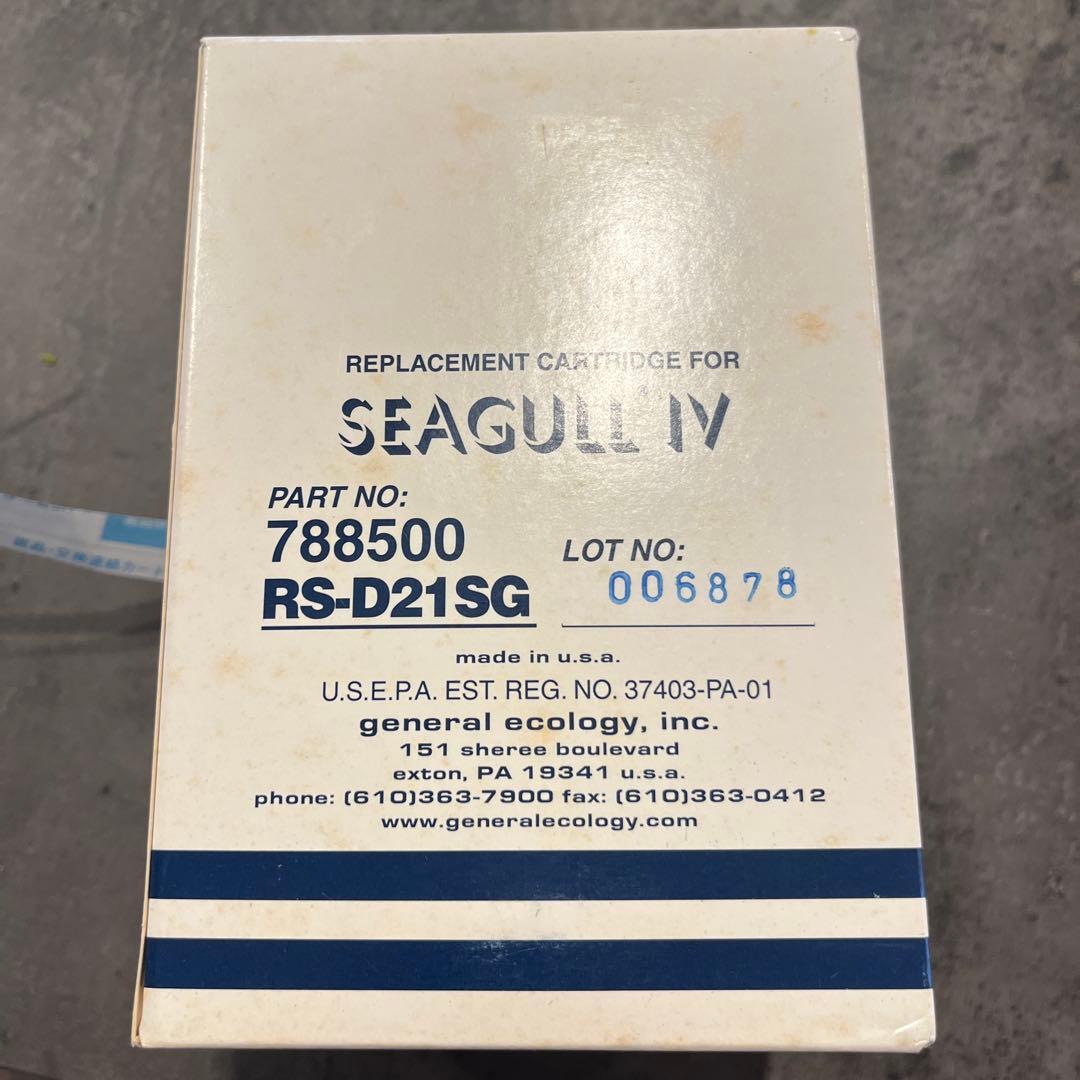 SEAGULL IV 交換カートリッジ
