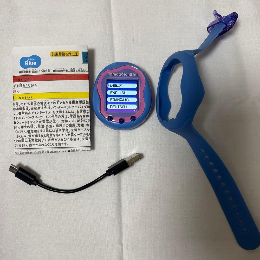 たまごっちユニ　ブルー