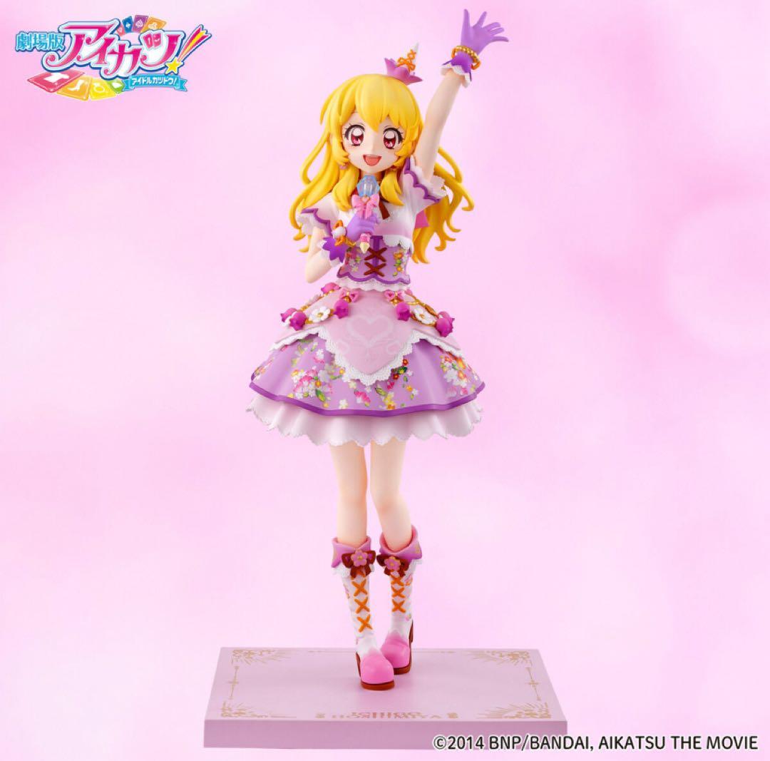 【郵送箱未開封】劇場版 アイカツ ! 10th 星宮いちご フィギュア