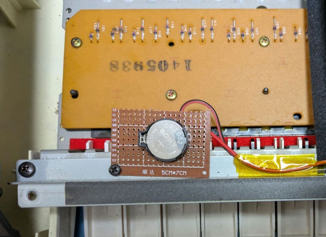ヤマハ　シンセサイザー　EOS B700　MDF3　ジャンク扱い品