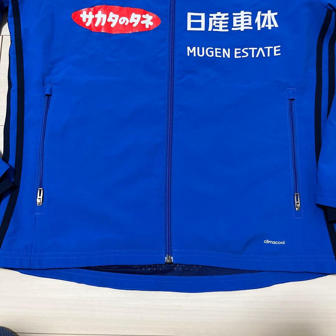 マリノス　トレーニング　ウェア　上下　セット